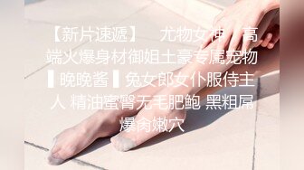 静静 趁爸妈不在家兄妹偷做爱 精东影业