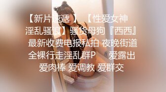 邪恶的房东暗藏摄像偷拍年轻的小夫妻洗澡