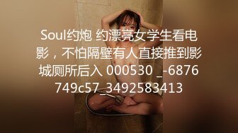 女人最嫩就这几年,开房带醉酒OO后学妹,半推半就慢慢脱下衣服,酥胸小嫩B堪称极品G5291-女人最嫩就这几年,开房带醉酒OO后学妹,半推半就慢慢脱下衣服,酥胸小嫩B堪称极品