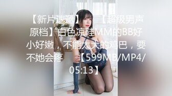 女友就睡在旁边… 喝醉的2个前辈用身经百战的痴女合作技巧侵犯我 我忍不住内射的逆NTR