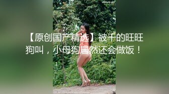 [2DF2]两个很会玩放得开的大波白肤漂亮轻熟女大姐姐同闺蜜一起伺候眼镜哥轮着干肏的嗷嗷叫表情丰富很有征服感 2  [BT种子]