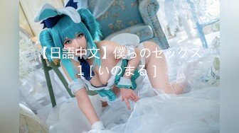 【新片速遞 】 ✿最强❤️乱伦鬼父✿ 海角老淫✨ 新作萝莉闺女主动侍奉 被窝里深情吃着肉棒 精致俏脸微露美人胚 爆肏激射稚嫩白虎