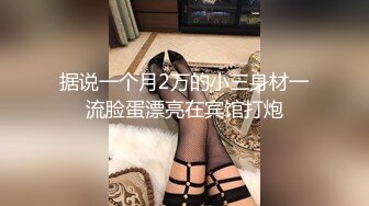 【酸奶榨汁机】可爱小美女与男友大战【28V】 (26)