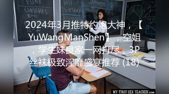 牛仔裤外围妹撩起衣服舔奶浴室揉奶镜头前蹲着口交活不错抽插猛操