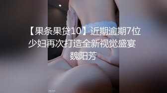 小少妇浪叫连连