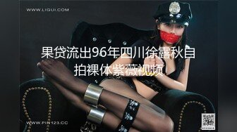 最新91大神Azx再操170舞蹈系极品嫩妹 多姿势轮番上阵 女主超耐操三洞齐开