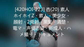  2024-06-01 焦点JDSY-030苦逼社畜报复高冷巨乳女主管