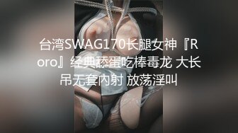 4名身材火辣的美女一丝不挂搔首弄姿配合摄淫师