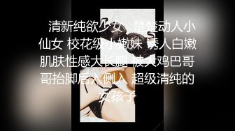 自录无水印 【兔子】P2高颜值巨乳热舞抖奶插道具12月25-29【20V】 (8)