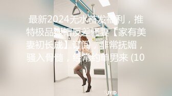 妖艳贱货硬核老牌美妖「妲己」精华小合集 粗大鸡巴可攻可守玩男玩女多妖群P群妖乱舞 (1)