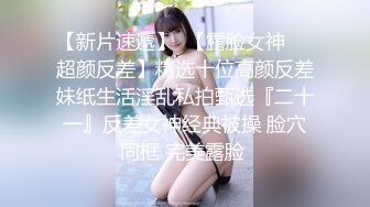 onlyfans 网红 yuahentai -淫荡小妹精油按摩