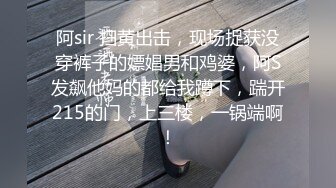 秘秘网红私拍泄密！万人求档OF极品马甲线一字马舞蹈生小不点【我的小尤西】订阅，紫薇露出裸舞啪啪超强视觉冲击 (4)