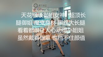 STP18032 牛仔外套会一字马纹身妹子啪啪，穿上性感吊带黑丝翘屁股口交猛操