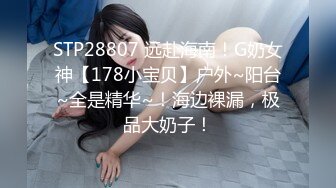 爱玩游戏的女友 哥哥输了那条腿就是我的