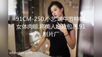 日本女优真人示范教学 什么叫做女上位