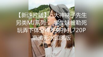 3-10【大吉大利】170CM极品外围美少女，黑裙大长腿，手指扣嫩穴，骑乘位爆操