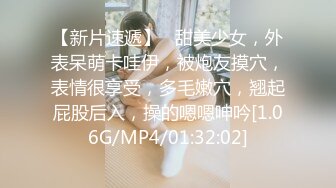 ❤️小母狗调教❤️清纯学妹的骚穴母狗养成计划 白白嫩嫩美少女纯欲开档白丝 全方位抽插羞耻挨操 被大肉棒彻底征服