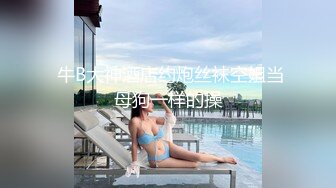 情色主播 妲己不要_啪啪 (2)