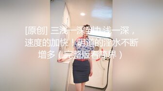 云盘高质泄密，技术职校无毛粉穴露脸美少女与同居男友出租房大玩性爱自拍，淫骚反差女就是这样被炼成的1