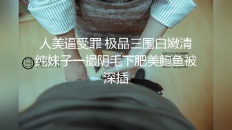 清纯女孩在海外与男友自拍图片与视频被出卖流出 (2)