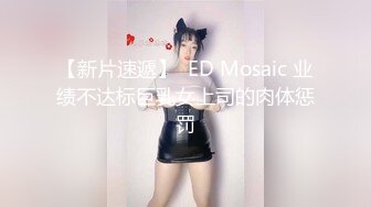 ★果冻传媒★ KCM046 穿越剧性爱浪客孔明 ▌坏坏▌大学生自愿献身 大显肏穴术式 狂刺白虎尤物欲仙欲死