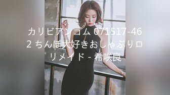 04年广西妹妹：你老婆知道你在看这些吗，屁话那么多，他说：你家人知道你这样吗。正做着爱，朋友来敲门，3P淫乱，肏得惨烈！