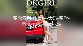 STP18152 白衣肉肉身材马尾妹子啪啪，穿上情趣装黑丝舔弄口交乳推猛操