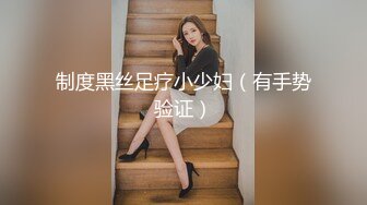 夜店极品女DJ露脸内射 从KTV干到宾馆唱歌跳艳舞完整版