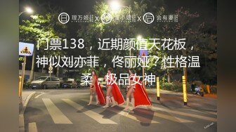 最新福利青春无敌推特9万粉极品可甜可盐大奶小可爱【崽崽】520VIP群私拍，超市车场大街上露出，抖音风裸舞，道具紫薇