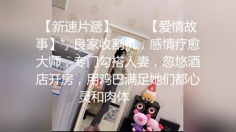 STP32259 爱豆传媒 ID5326 服务员爆操公主病女房客 优娜