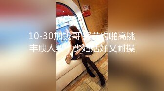 爱豆传媒 ID5371 淫乱男女两个上门推销员