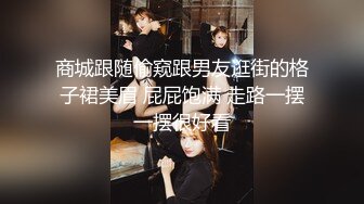 妩媚又风情，肤白又貌美，无毛白虎逼玩弄小鲜肉