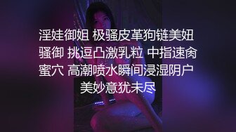 最新6月无水印福利！万人在线追踪推特网黄媚黑夫妻【宝宝米奇】淫乱盛宴，5男1女群P被黑猩猩无套内射 (2)