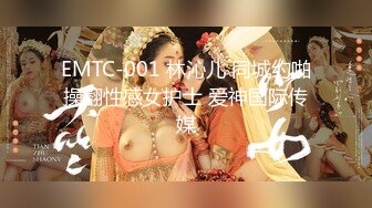 ED Mosaic 素人美容师的首次3P初体验 (2)