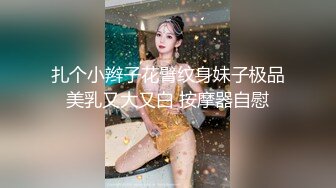 白嫩性感小模特被金主爸爸当成鸡巴套子，插到抽搐痙攣痉挛，小母狗就是给大鸡吧随便使用的肉便器