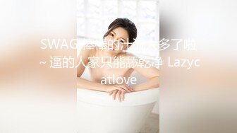 【OF性感✨尤物】♘❤沖田杏梨♘❤日本福利姬巨乳女优 极品美腿 颜值在线 质量上乘 身材好的沒話說 (3)