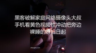 【360补漏】精选白色圆点房学生情侣7集,白色圆点的公寓酒店，在大学城旁边的城中村内，情侣多为年轻学生 (1)