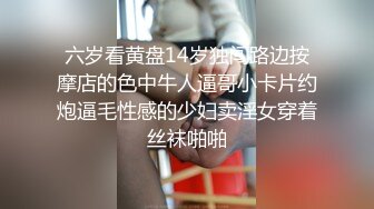 毒龙超棒的BBW肥臀少妇