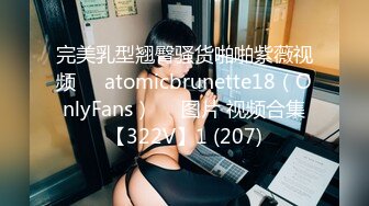 日本纯爱系情侣博主tomoya_kiss1（TomoyaHimari［Japanese couple］）onlyfans高清原档资源合集【106V】 (10)