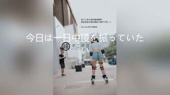 ✨【截至10月全】极品一线天粉穴绿帽情侣「创可贴贴」「太二先生」付费资源