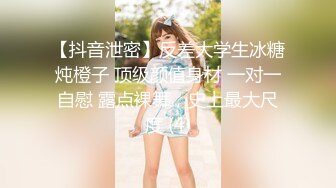 加拿大韩裔博主ms_meancreature（Bree Wales Covington）onlyfans高清原档资源合集 (21)