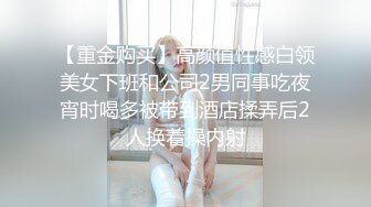 JDTYC002驯养我的兄弟女友