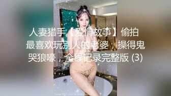 精东传媒-黑道风云之黑吃黑知性女神化身冷艳杀手-凌雨萱