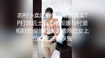 ❤️極品女神❤️内射甄選❤️秀人網巨乳網紅【艾小青】全裸美體迎接土豪粉絲猛烈抽插 後入内射