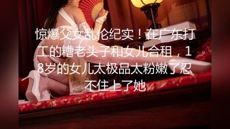 ✿超颜值极品✿颜值巅峰唯美女神〖狐不妖〗性感黑丝大长腿小高跟 超级粉嫩小蝴蝶无套爆肏虚脱 剧烈反差