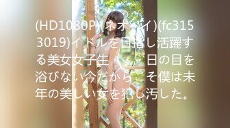 加勒比 041417-413 全身拘束大量中出し 咲乃柑菜