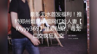 ✿洛丽塔少女情色✿香甜白嫩甜美小姐姐〖寻小小〗清纯诱惑完美结合，裙子翻起来直接草，如玉般的身体 酥到骨头里！