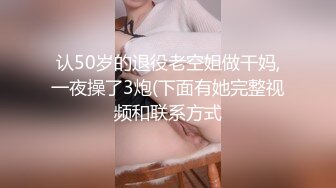 家里约会所漂亮女技师上门服务干到妹子大叫老公受不了了