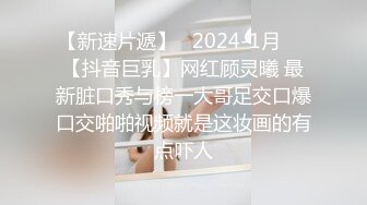 长腿蜜桃臀女神【清绾】收费大秀~顶级美腿套~黑丝高跟道具自慰 (127)