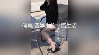 颜值福利姬嫩妹【软萌萝莉小仙】第九弹17套，幼态白虎。粉奶粉穴，户外露出，粉丝珍藏版